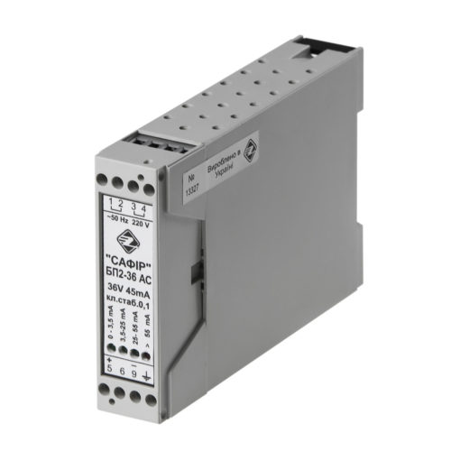 Power supply Safir BP