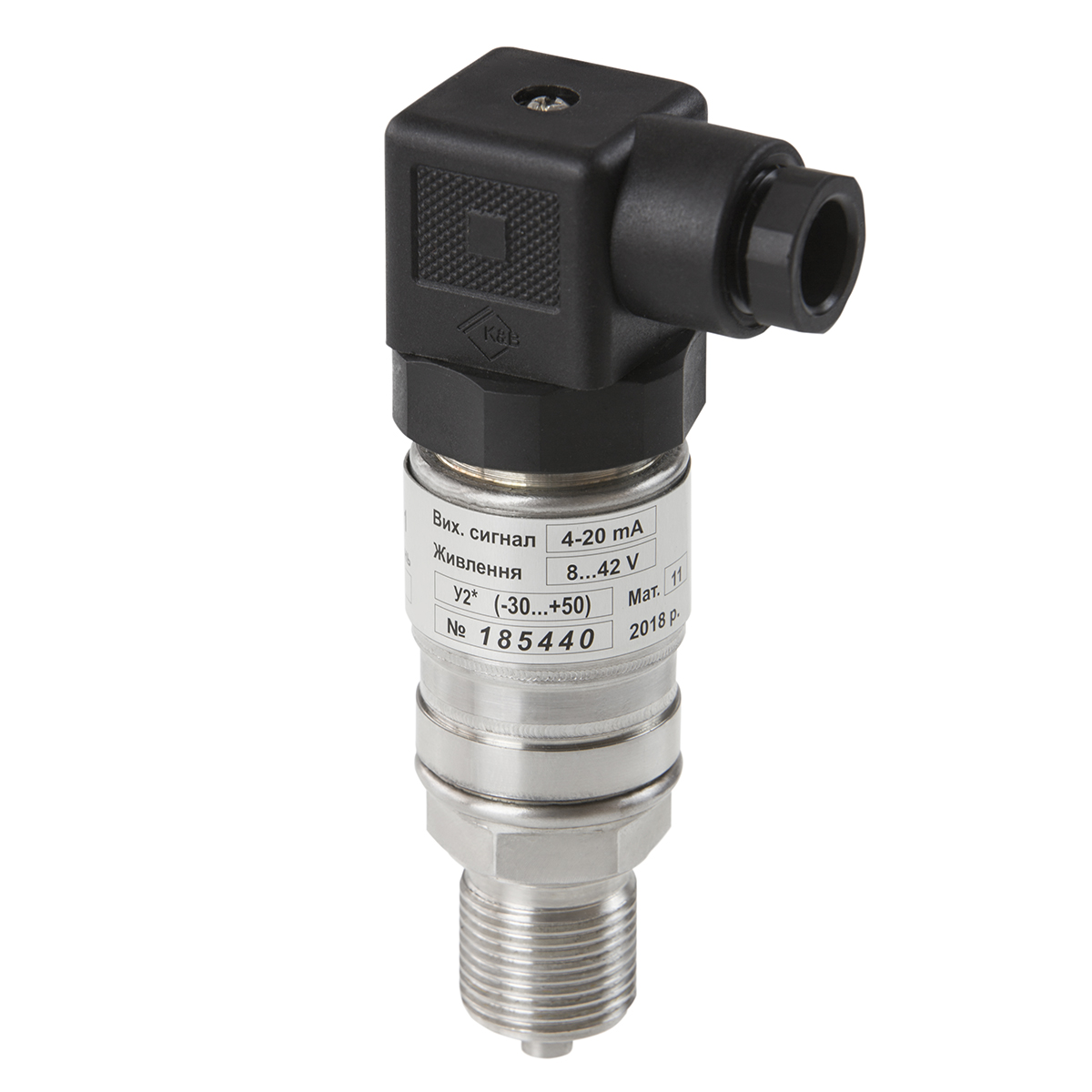 Submersible hydrostatic pressure transducer Safir-M 3150