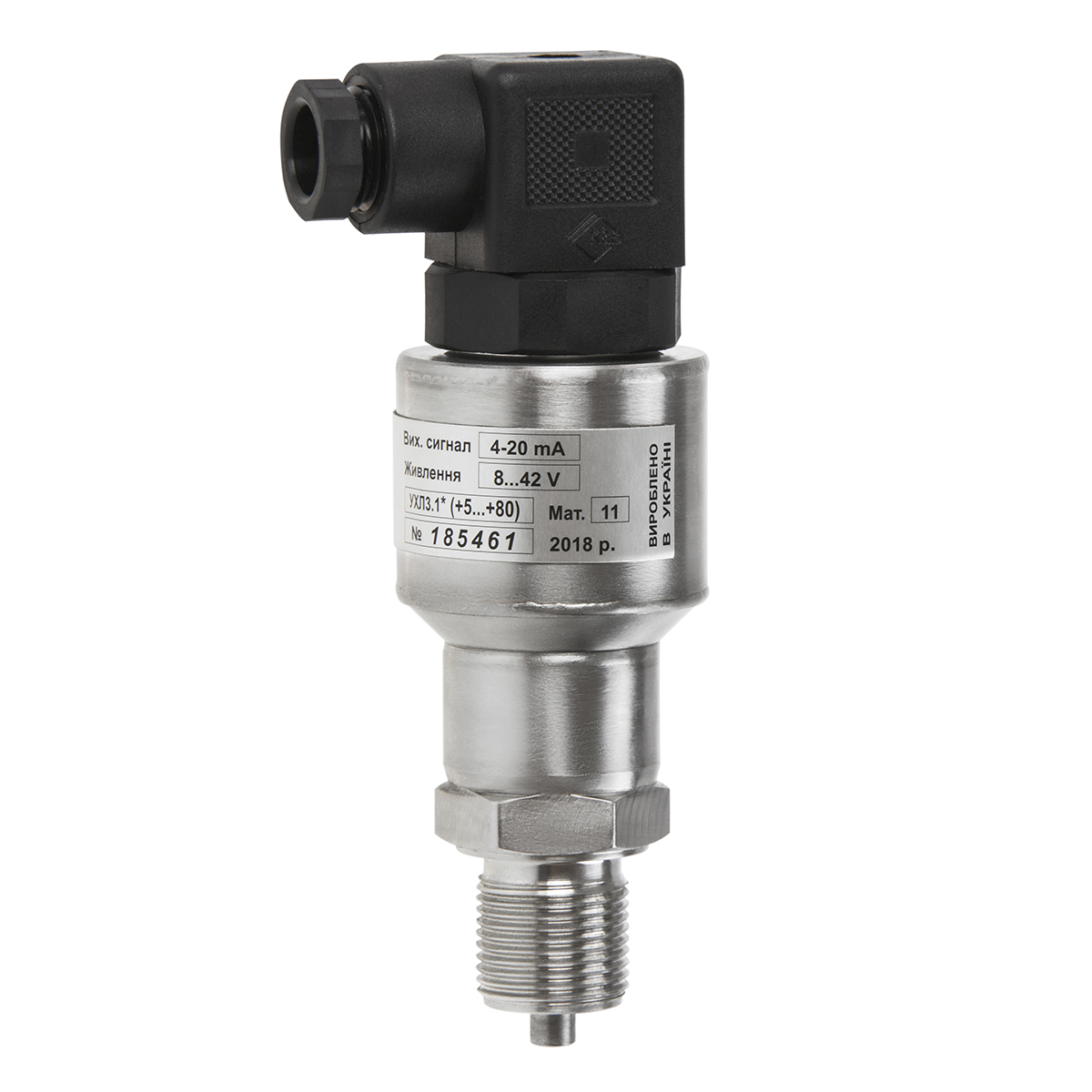 Gauge pressure transducers series Safir-М 6xxx (2)